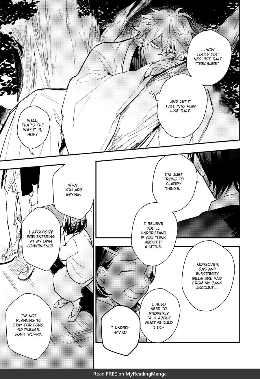 [HINOHARA Meguru] Kamisama no Uroko (update c.6) [Eng] — 090