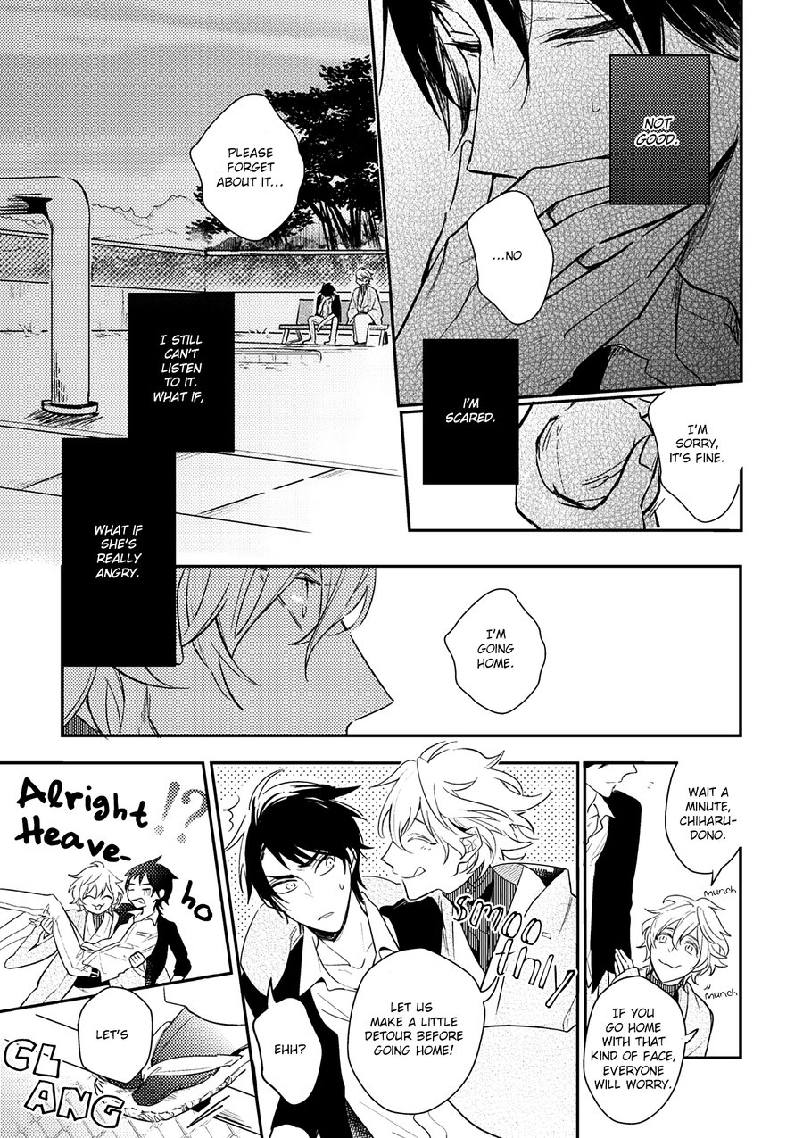 [HINOHARA Meguru] Kamisama no Uroko (update c.6) [Eng] — 094