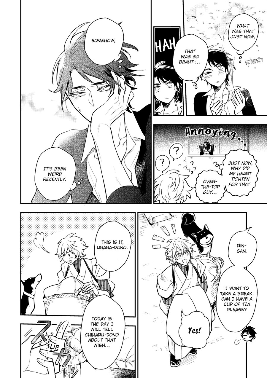 [HINOHARA Meguru] Kamisama no Uroko (update c.6) [Eng] — 116