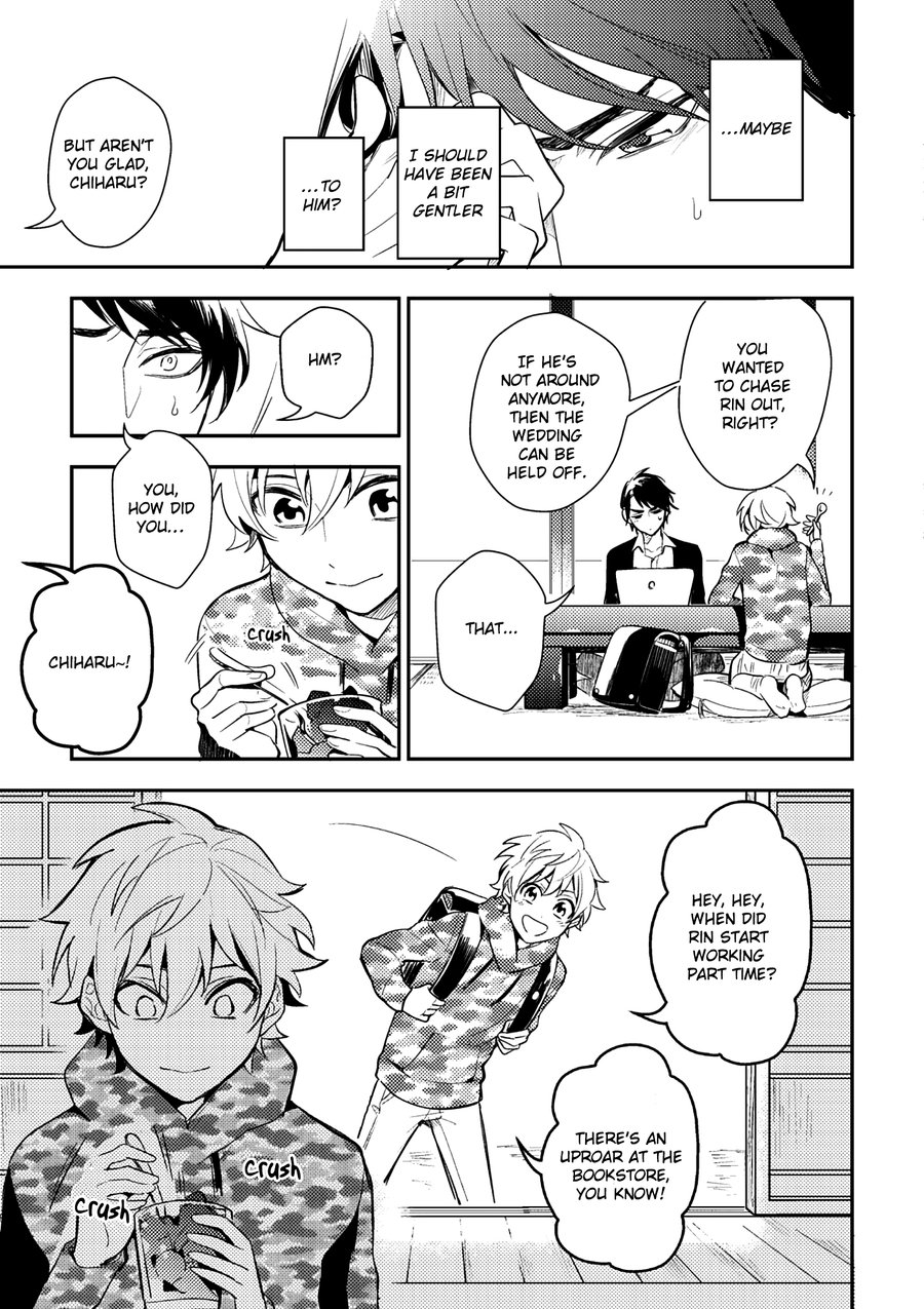 [HINOHARA Meguru] Kamisama no Uroko (update c.6) [Eng] — 129