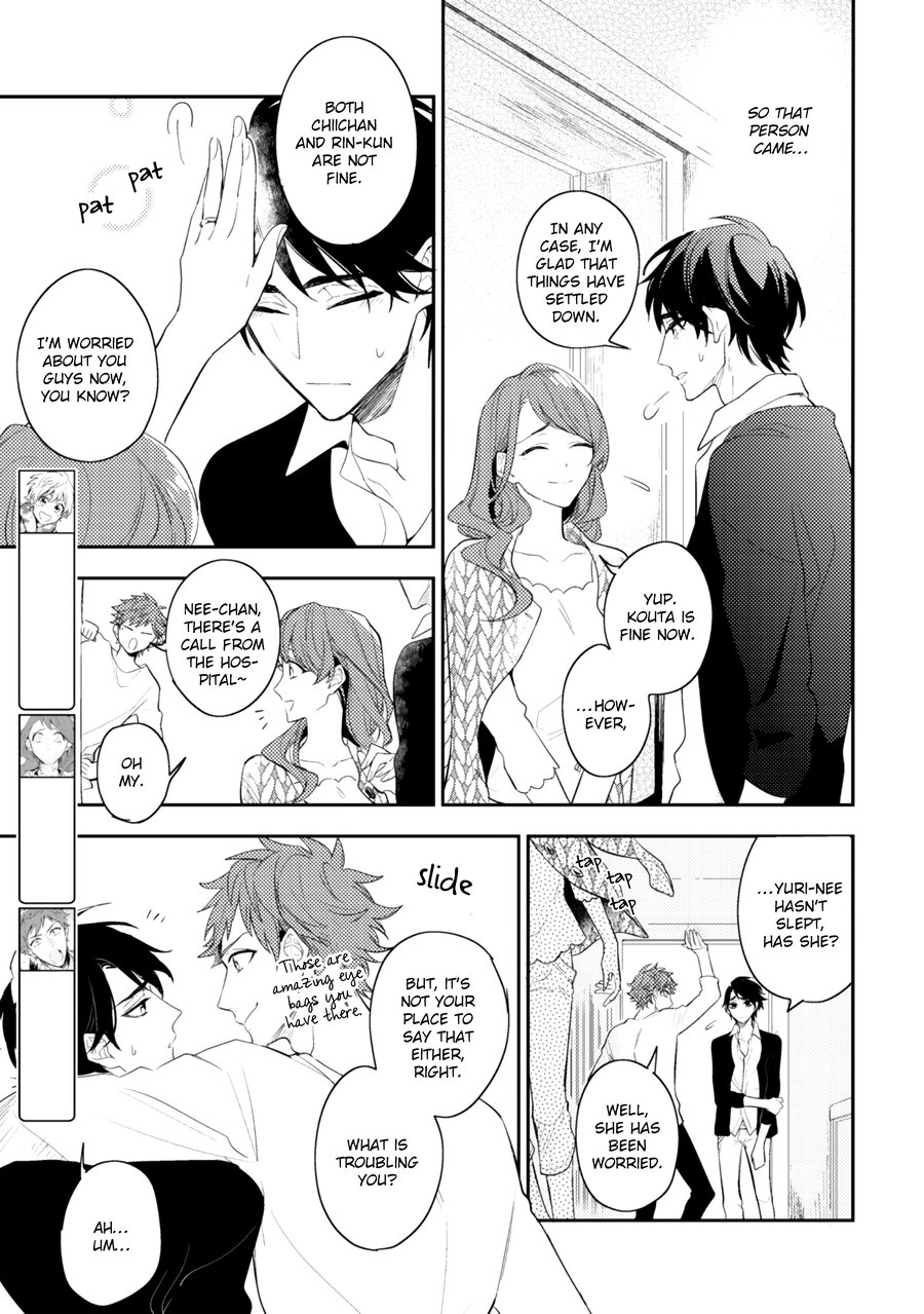 [HINOHARA Meguru] Kamisama no Uroko (update c.6) [Eng] — 179