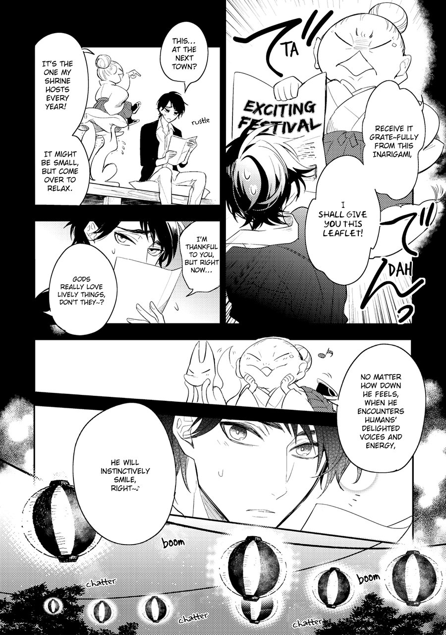 [HINOHARA Meguru] Kamisama no Uroko (update c.6) [Eng] — 190