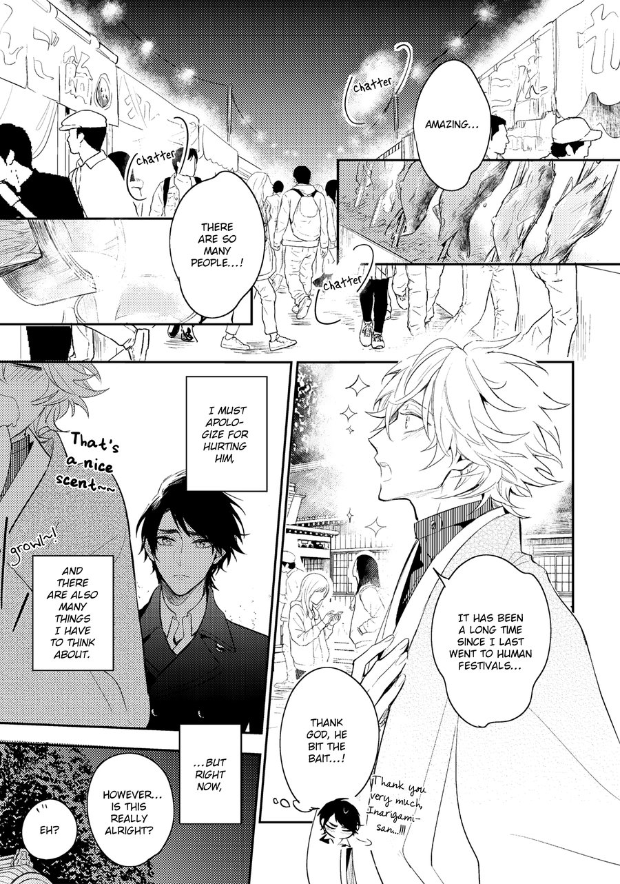 [HINOHARA Meguru] Kamisama no Uroko (update c.6) [Eng] — 191