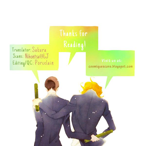 [Ootsuki Miu] Line [Eng] — 001