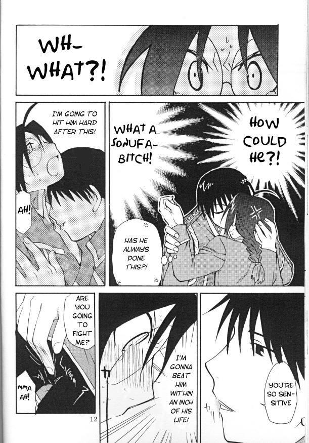 [Daen & Ronno & Kalus] Futaribocchi Densetsu – Fullmetal Alchemist dj [Eng] — 009