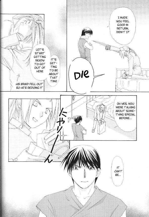 [Daen & Ronno & Kalus] Futaribocchi Densetsu – Fullmetal Alchemist dj [Eng] — 035