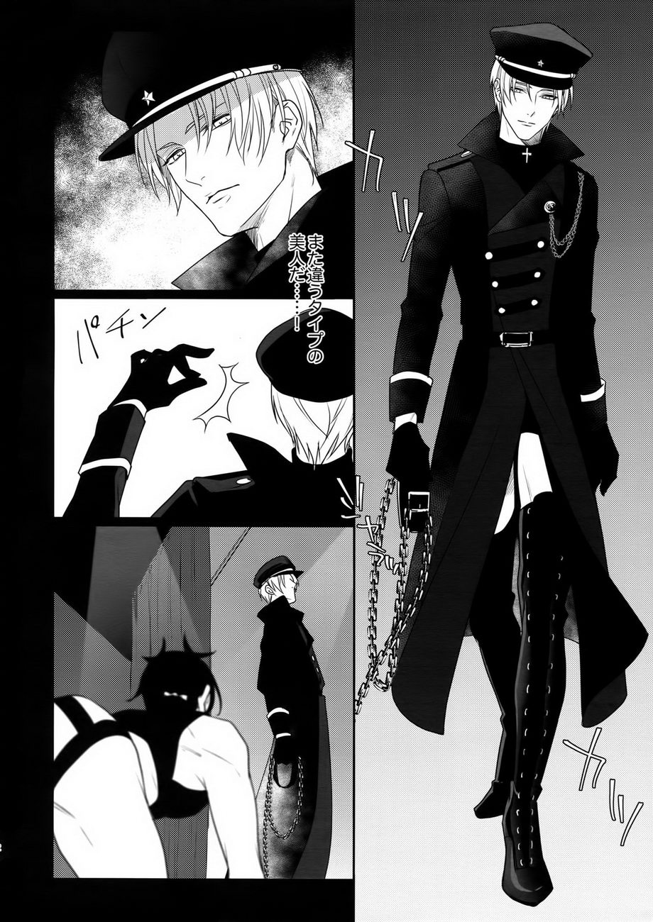 [OKT! (Herahera)] Kinky Showtime – Touken Ranbu dj [JP] — 010