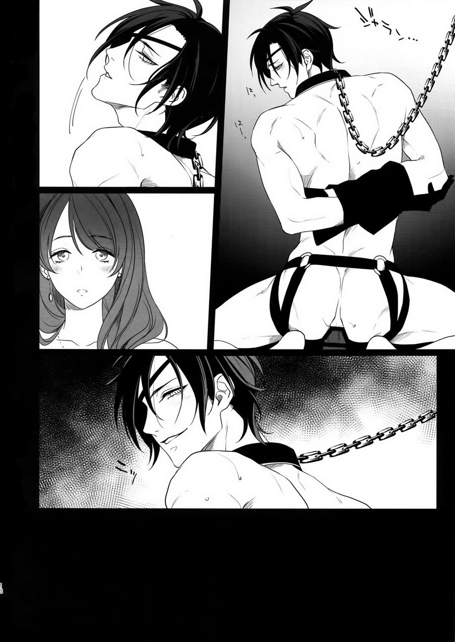 [OKT! (Herahera)] Kinky Showtime – Touken Ranbu dj [JP] — 016