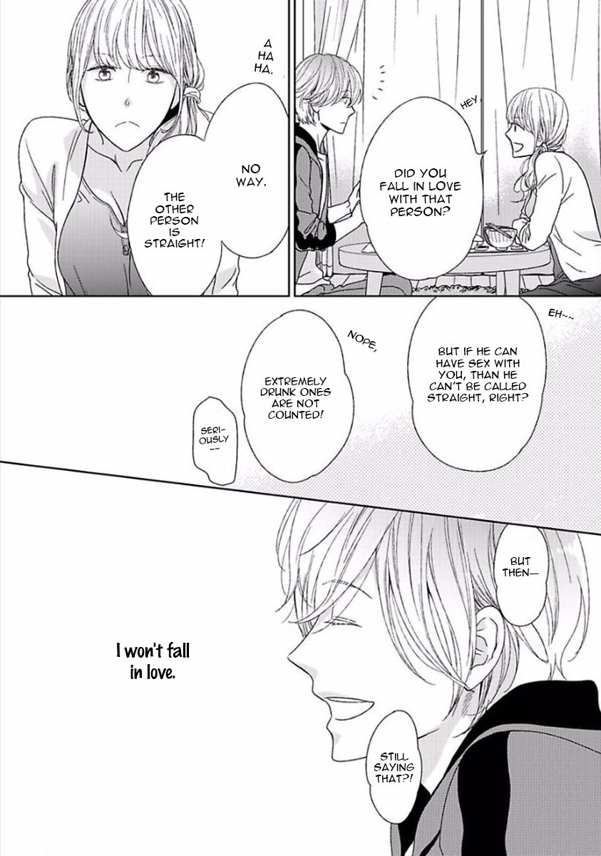 [HASHIMOTO Aoi] Yoidore Koi o Sezu (update c.Extra) [Eng] — 036
