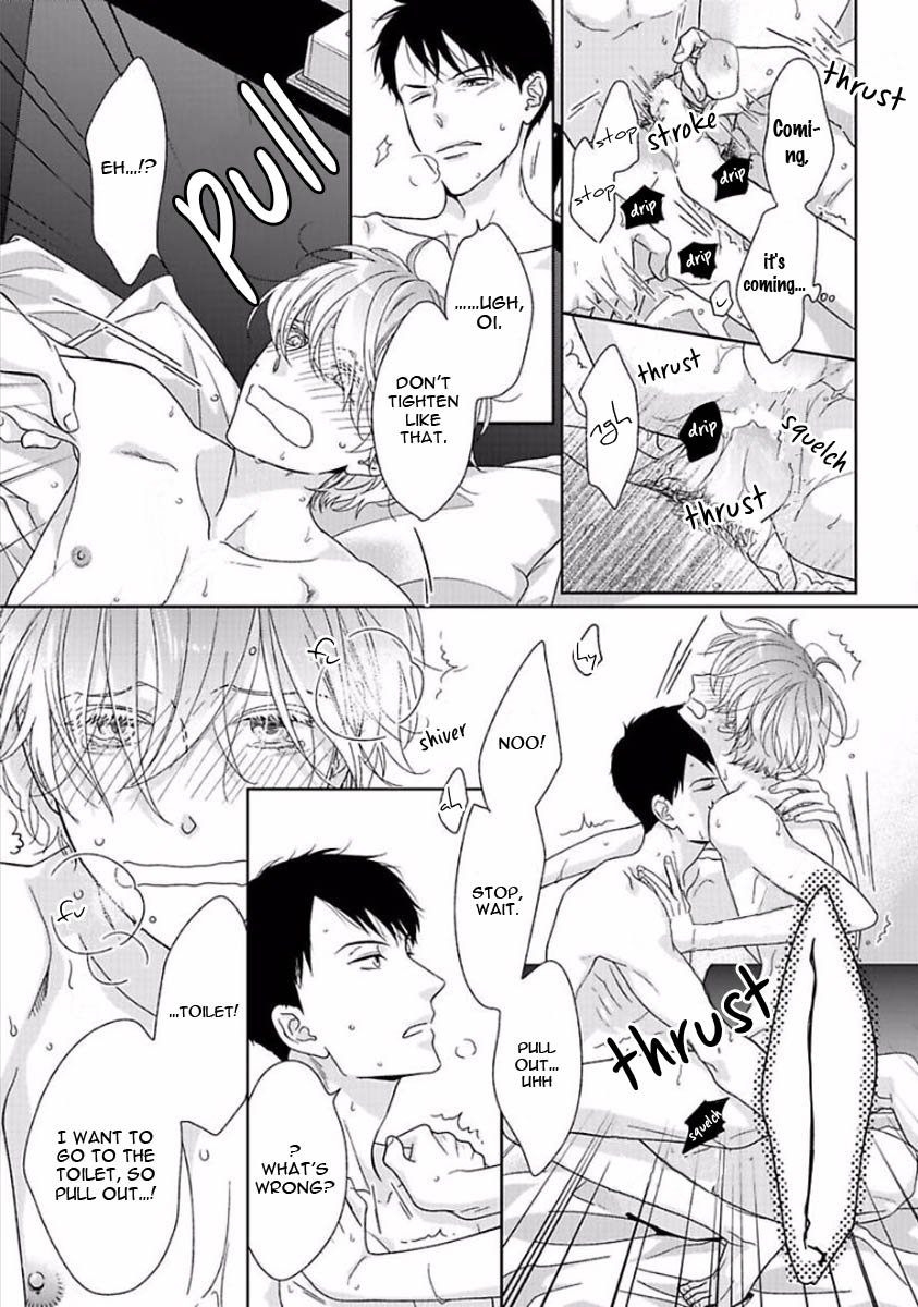 [HASHIMOTO Aoi] Yoidore Koi o Sezu (update c.Extra) [Eng] — 212