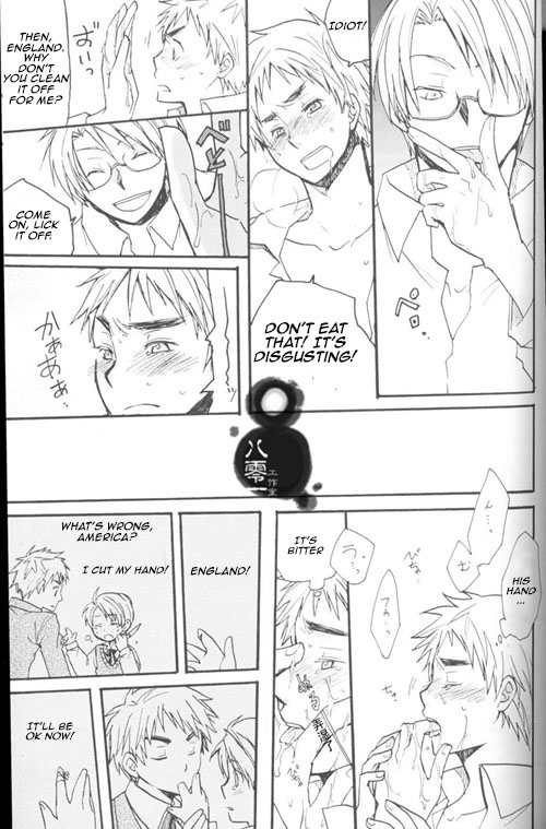 [Osova (Sovayu)] Hetalia dj – Handle with Care [Eng] — 010