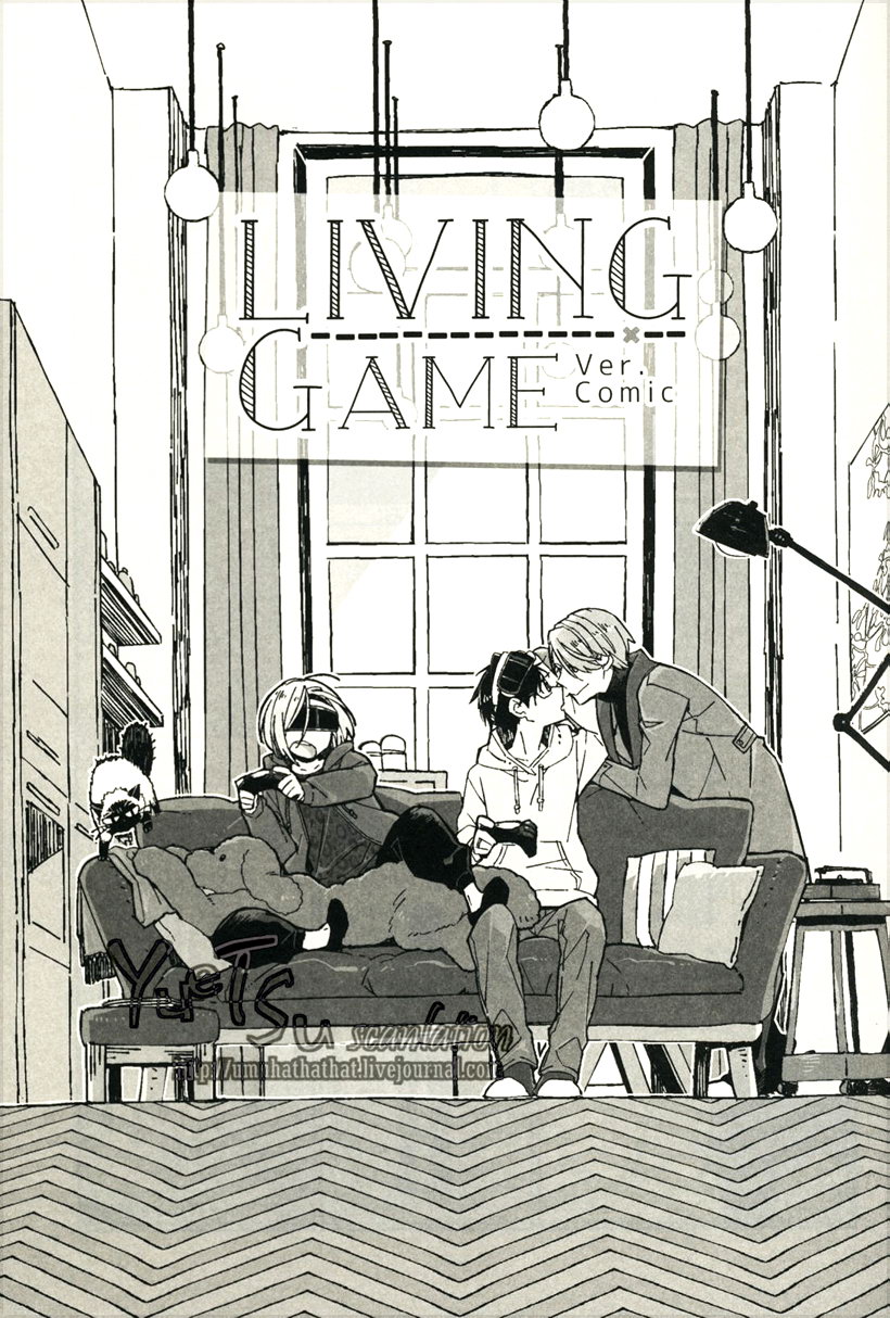 [Tamiya komo] LIVING Game – Yuri on Ice dj [Eng] — 001