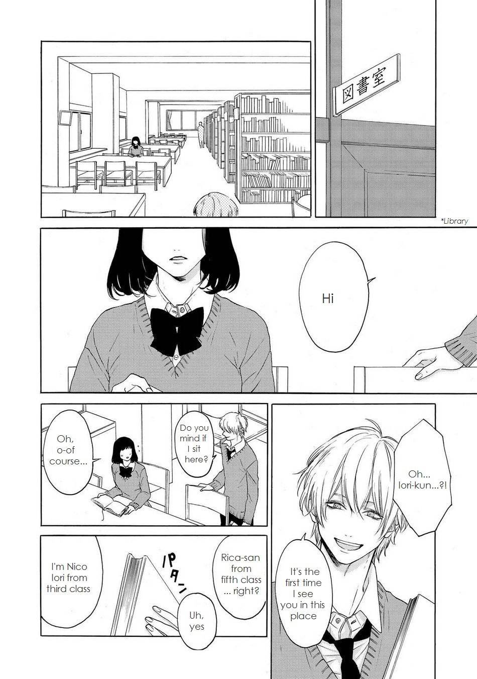[Mayumushi] Nani mo Iwanai | Don’t Tell Anyone [Eng] — 010