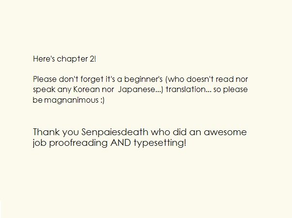 [Mayumushi] Nani mo Iwanai | Don’t Tell Anyone [Eng] — 020