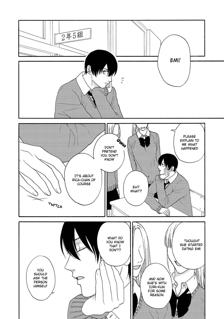 [Mayumushi] Nani mo Iwanai | Don’t Tell Anyone [Eng] — 041