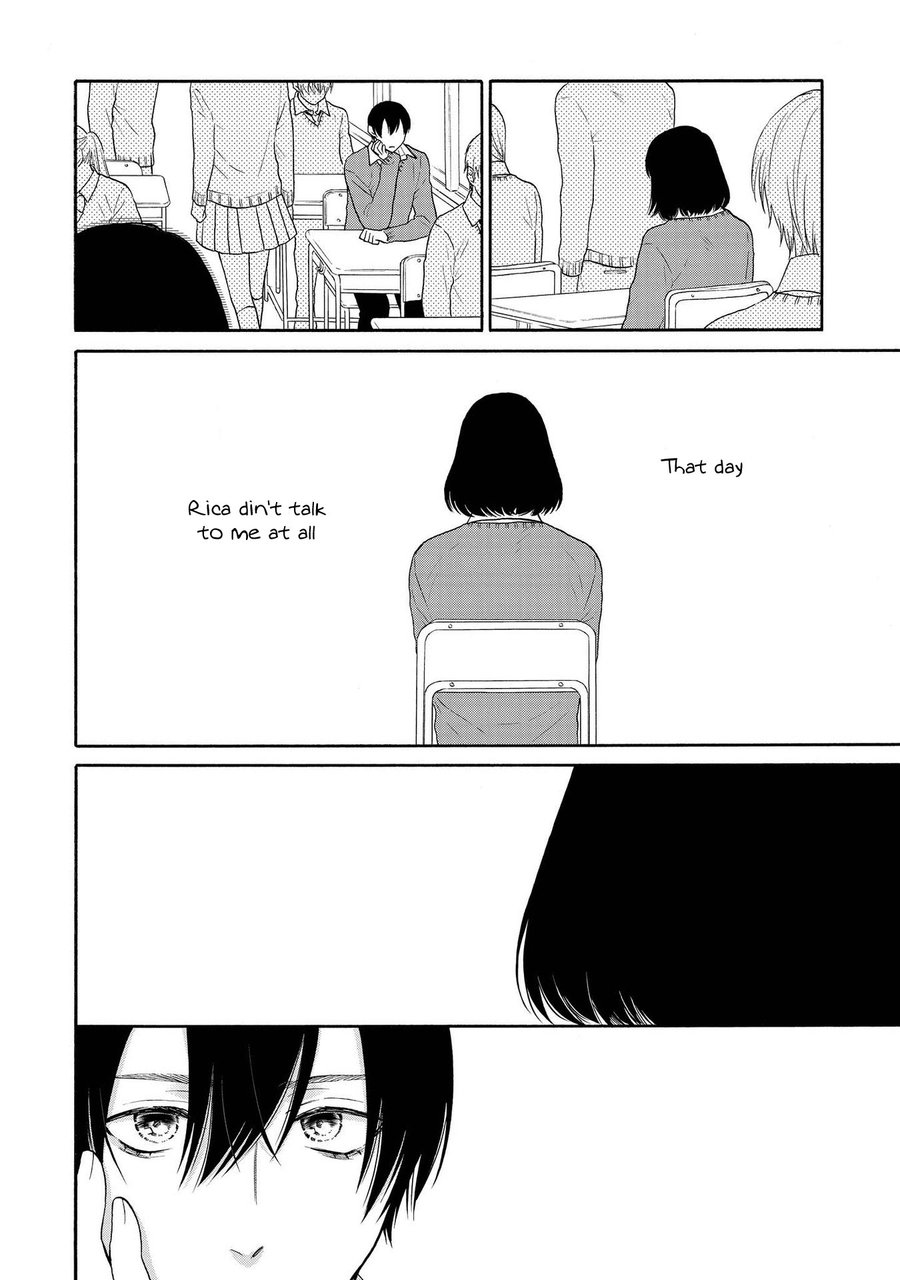[Mayumushi] Nani mo Iwanai | Don’t Tell Anyone [Eng] — 043