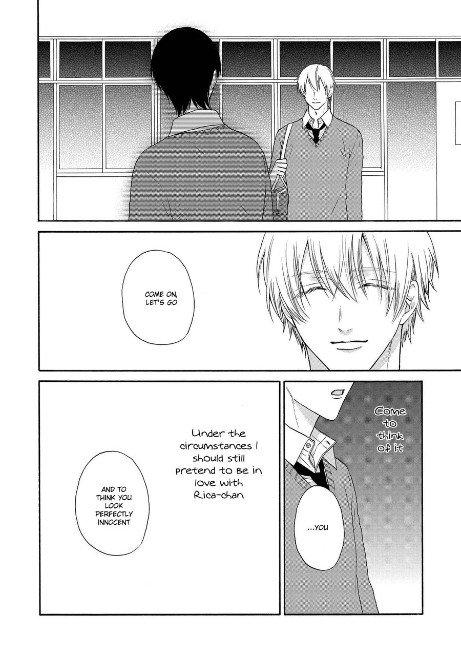 [Mayumushi] Nani mo Iwanai | Don’t Tell Anyone [Eng] — 045