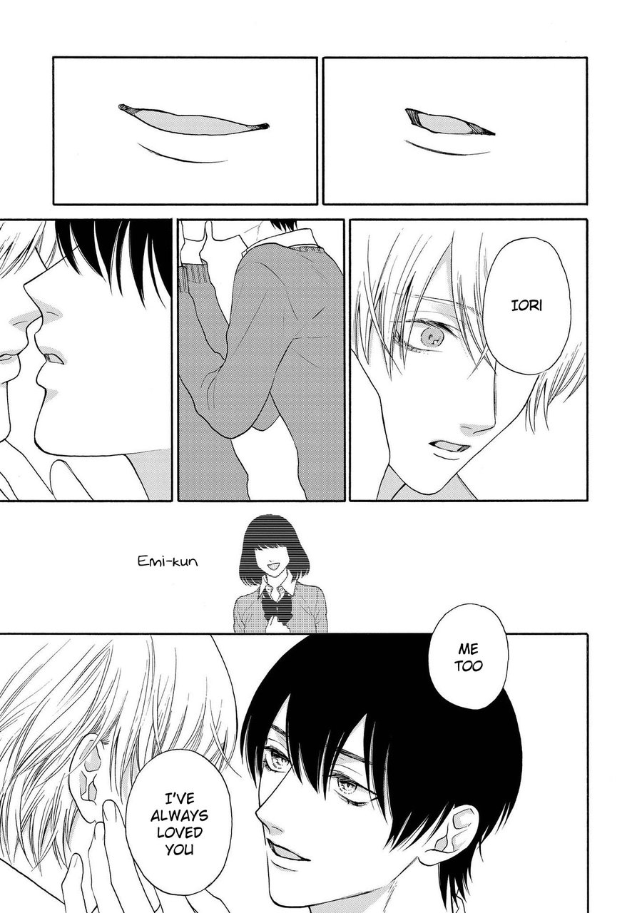 [Mayumushi] Nani mo Iwanai | Don’t Tell Anyone [Eng] — 050