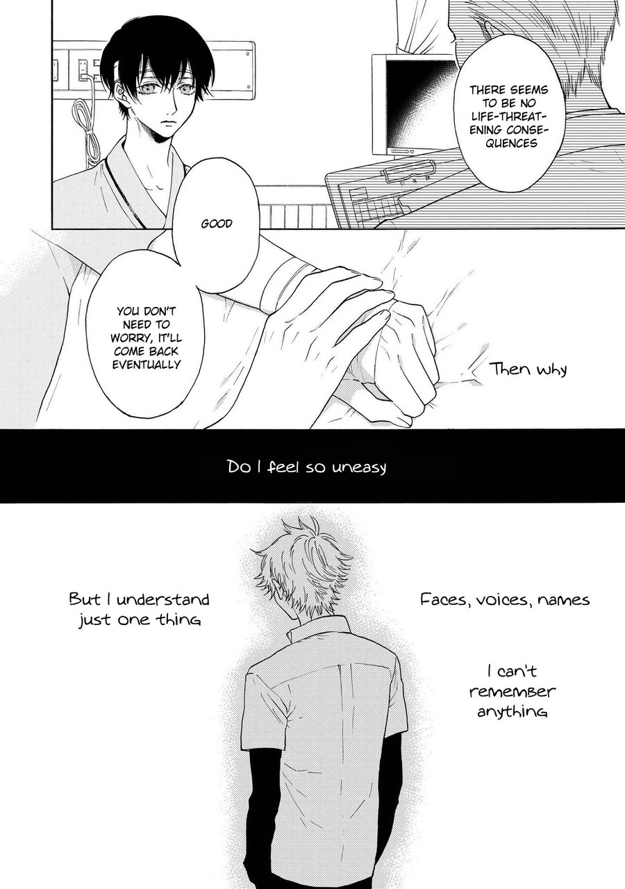 [Mayumushi] Nani mo Iwanai | Don’t Tell Anyone [Eng] — 053