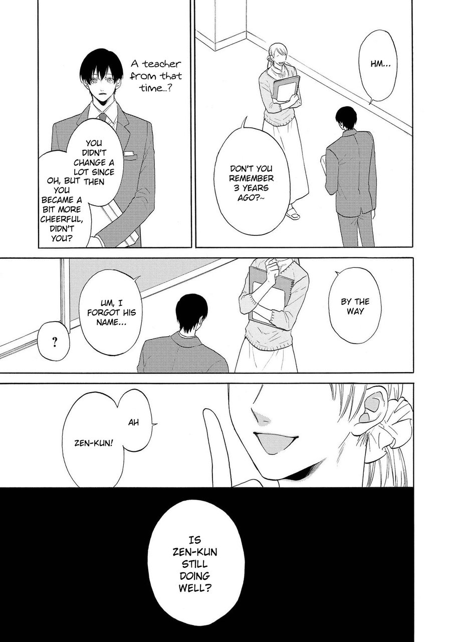 [Mayumushi] Nani mo Iwanai | Don’t Tell Anyone [Eng] — 072