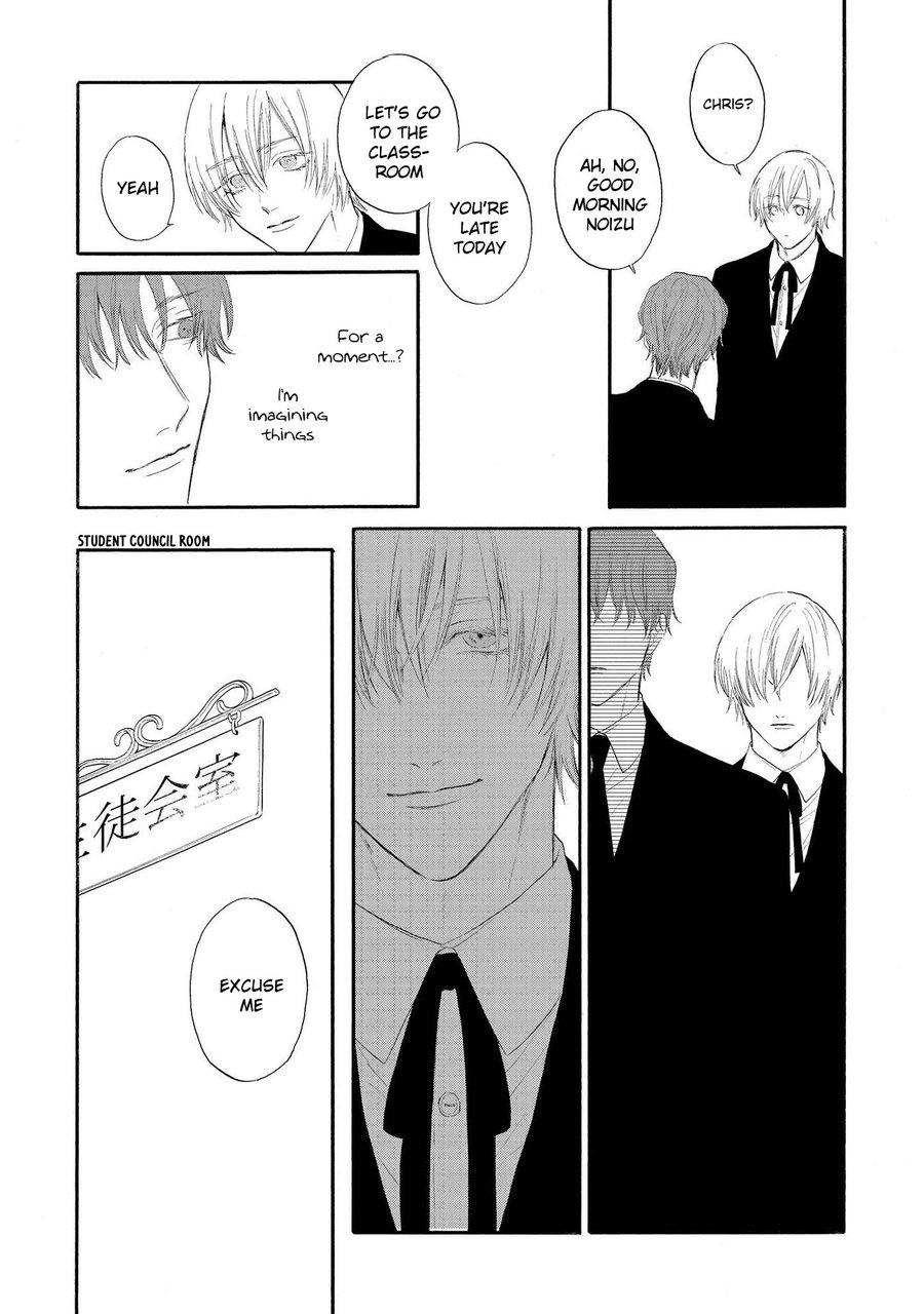 [Mayumushi] Nani mo Iwanai | Don’t Tell Anyone [Eng] — 110