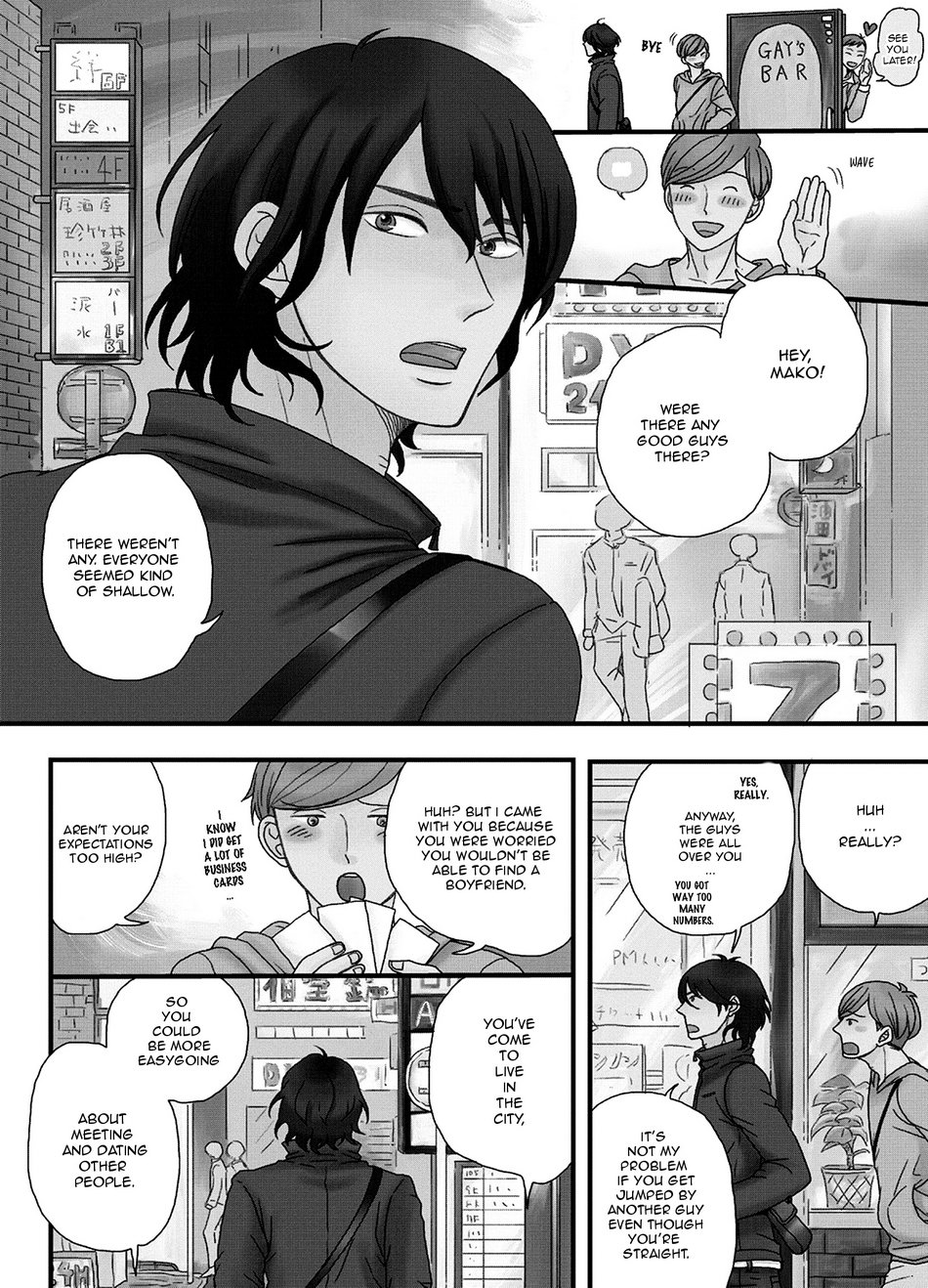 [MAMIYA Noriko] Akogare no Rokudemo Nai Hito (c.1) [Eng] — 009