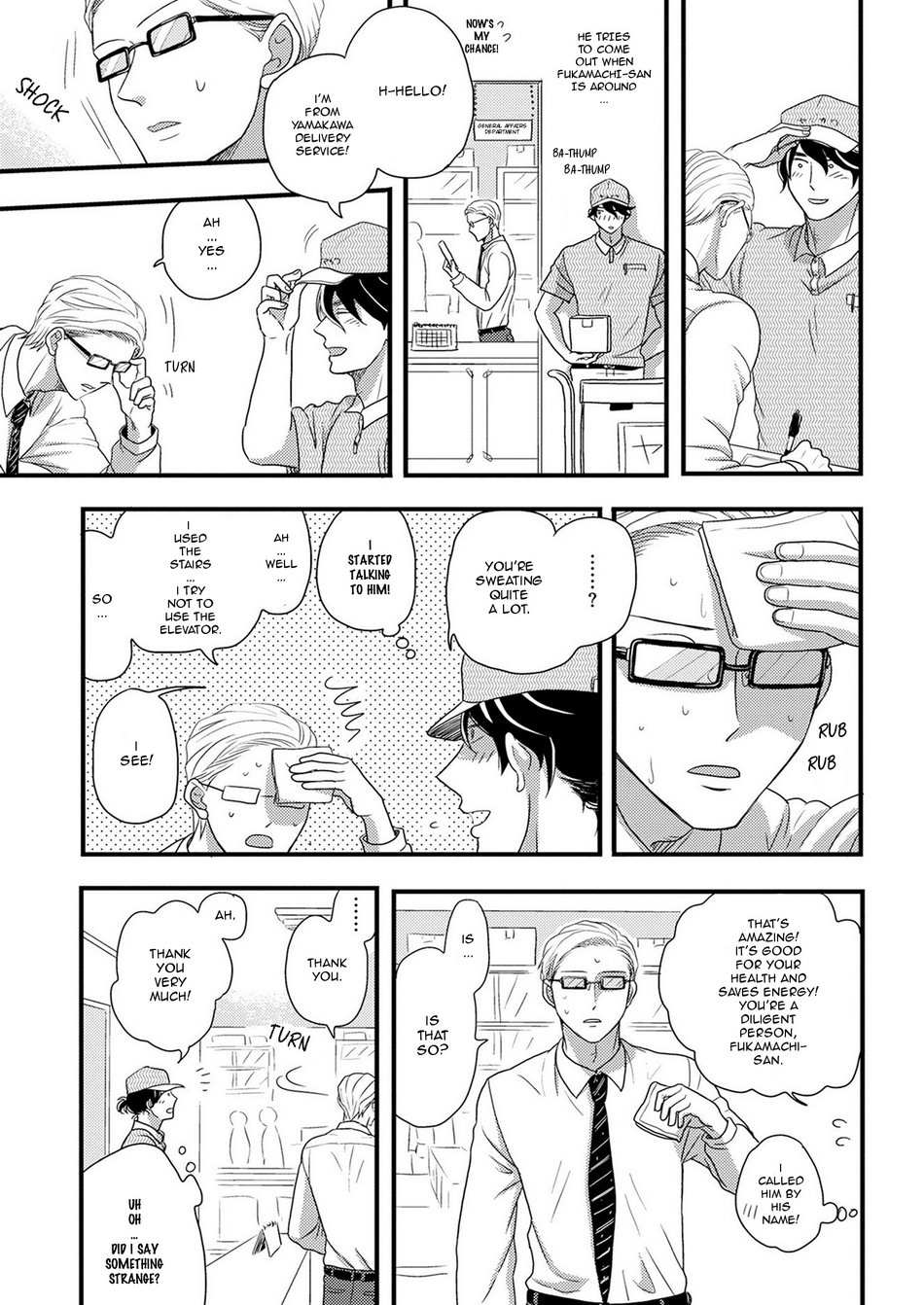 [MAMIYA Noriko] Akogare no Rokudemo Nai Hito (c.1) [Eng] — 024