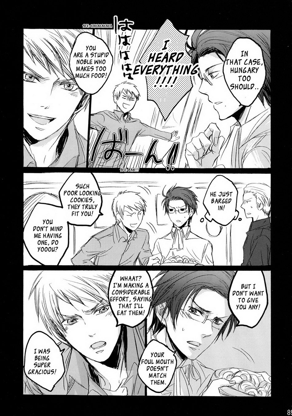 [Cocca (Kokka)] Hetalia dj – Germans [Eng] — 002