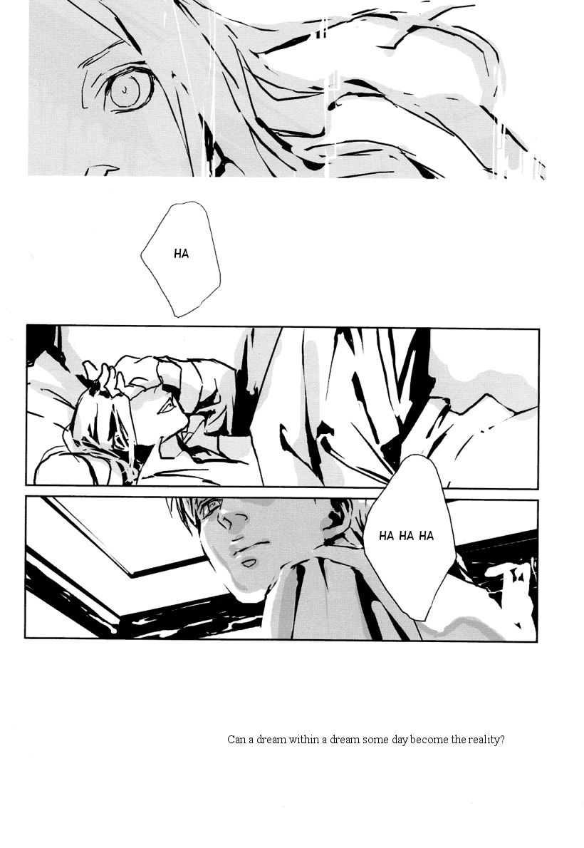 [Idea / Rin Seina] Full Metal Alchemist dj –  Dolce [Eng] — 050