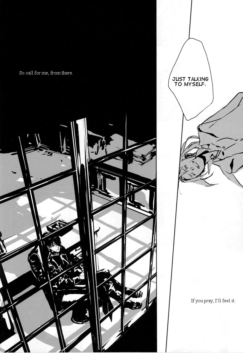 [Idea / Rin Seina] Full Metal Alchemist dj –  Dolce [Eng] — 068