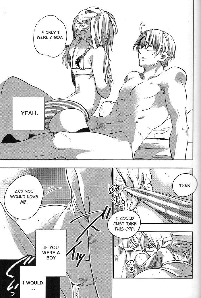 [C. (Wawa)] Watashi wa Anata to Koishitai | I want to love you – Hetalia dj [Eng] — 016