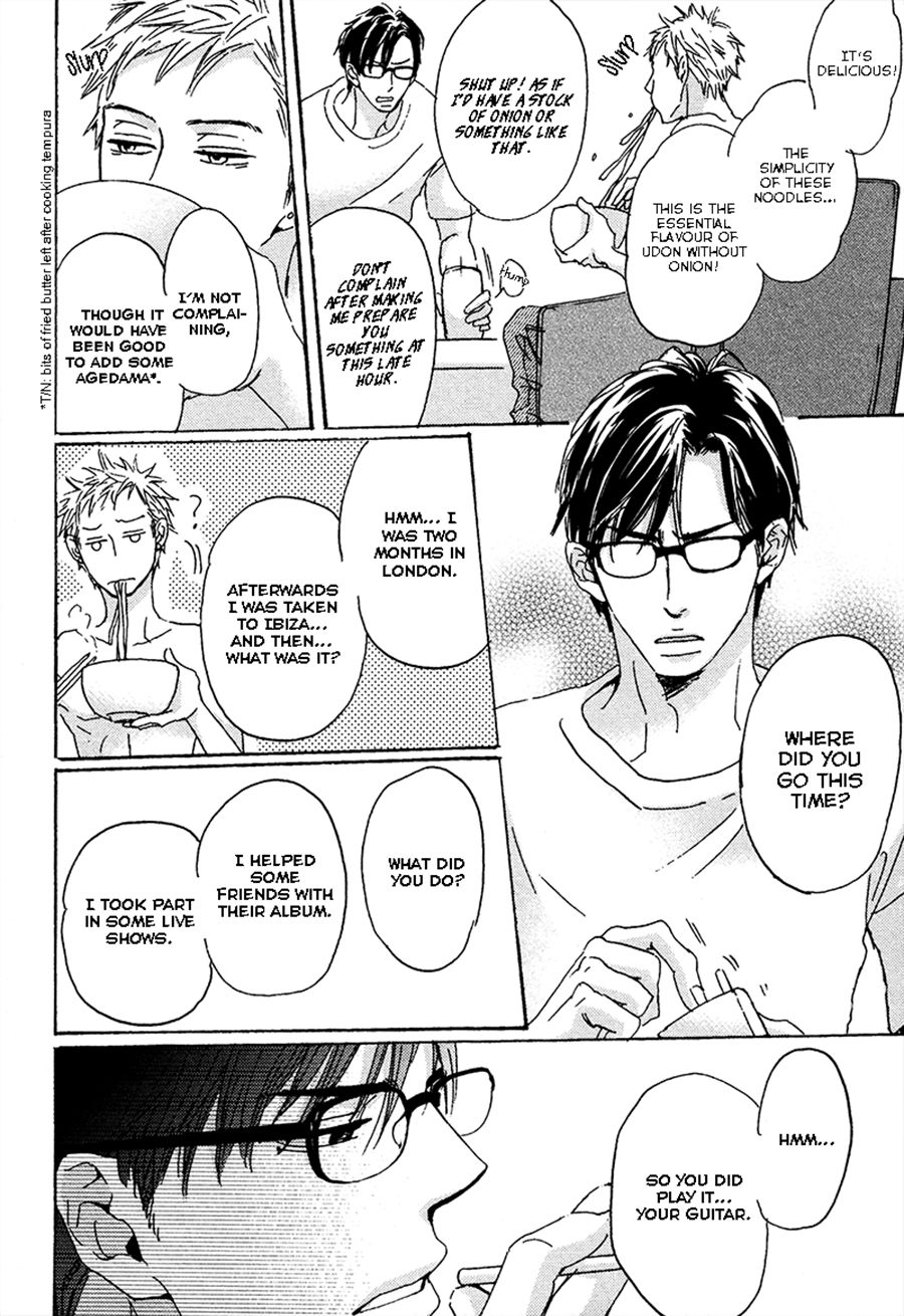 [Unohana] Kimagura na Jaguar [Eng] — 013