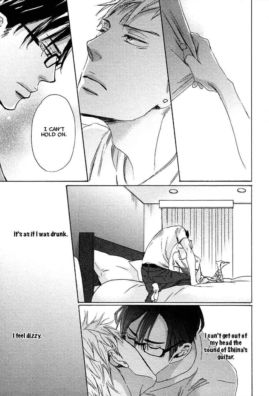 [Unohana] Kimagura na Jaguar [Eng] — 095