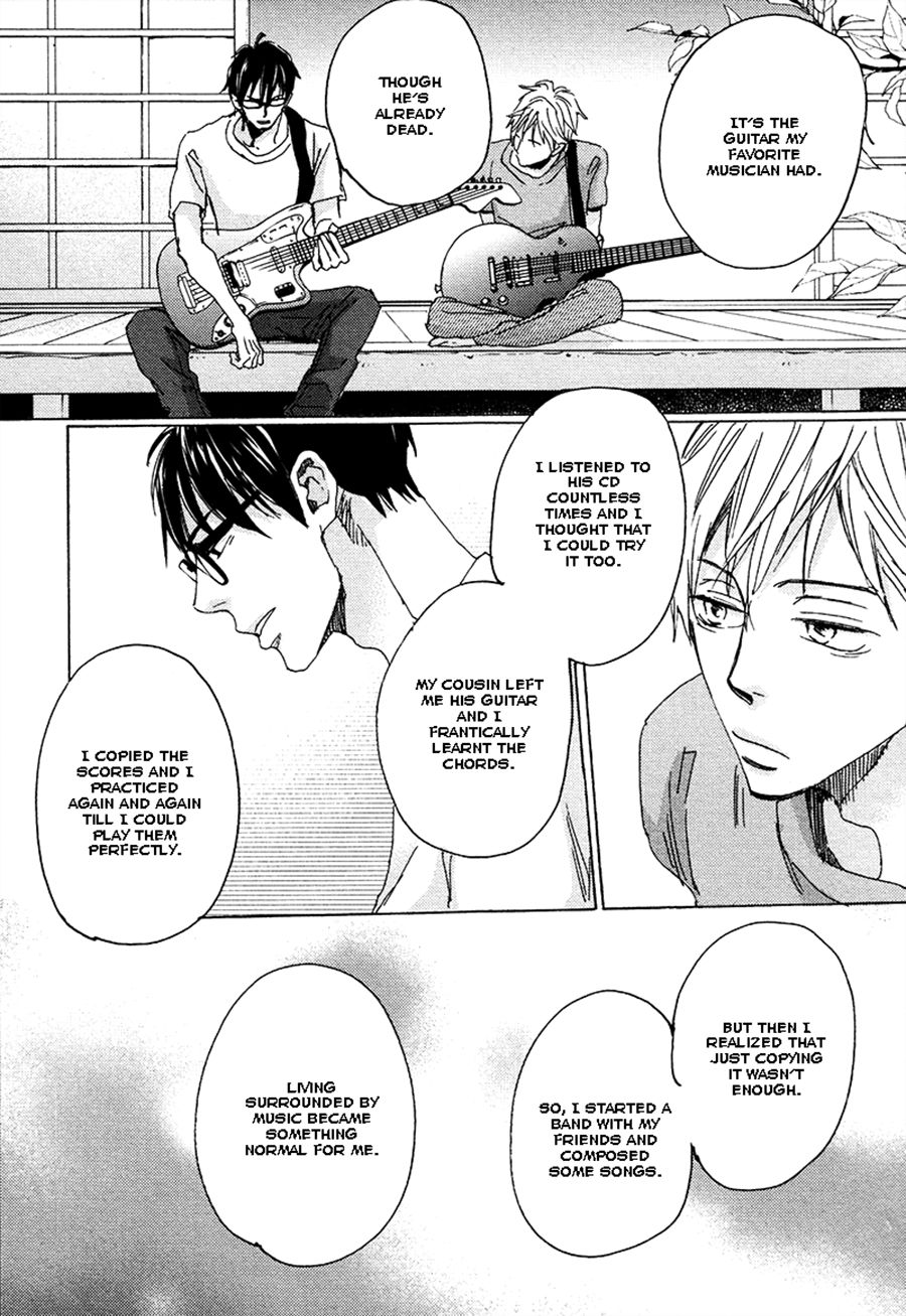 [Unohana] Kimagura na Jaguar [Eng] — 132