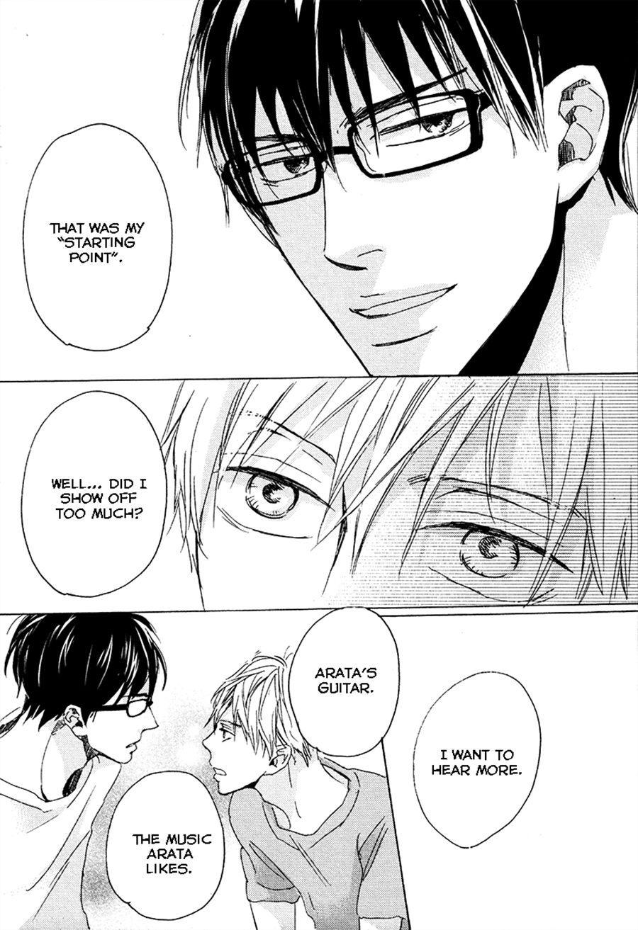 [Unohana] Kimagura na Jaguar [Eng] — 133