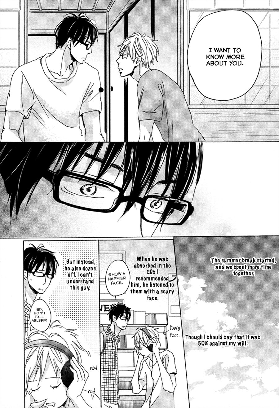 [Unohana] Kimagura na Jaguar [Eng] — 134