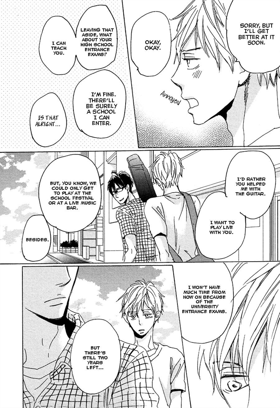 [Unohana] Kimagura na Jaguar [Eng] — 136