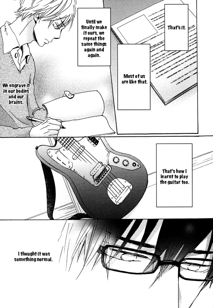 [Unohana] Kimagura na Jaguar [Eng] — 145