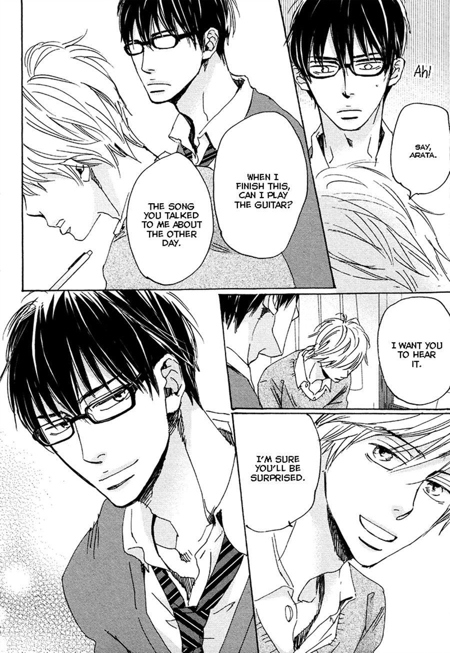 [Unohana] Kimagura na Jaguar [Eng] — 146