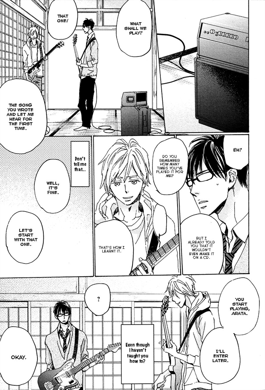 [Unohana] Kimagura na Jaguar [Eng] — 166