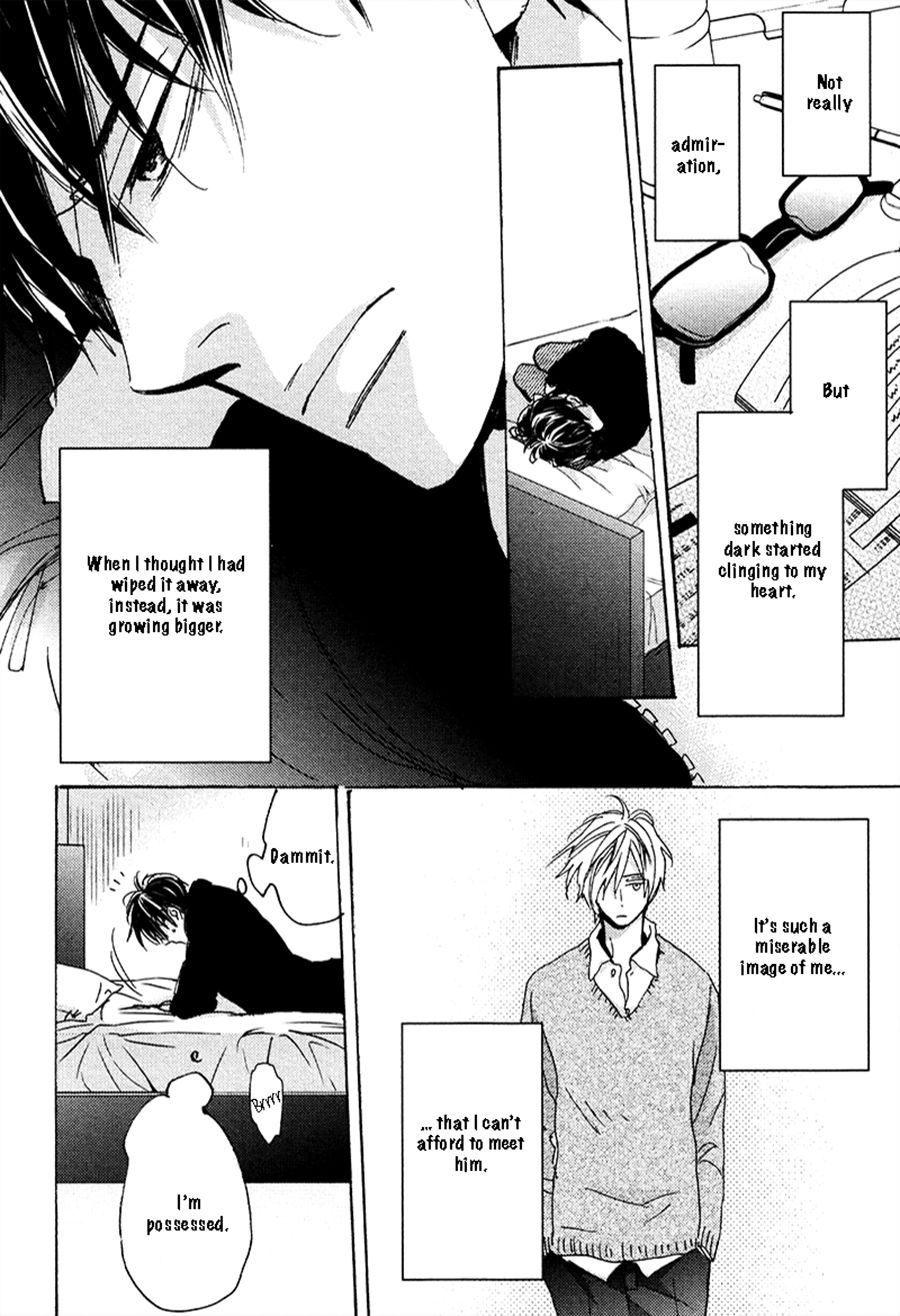 [Unohana] Kimagura na Jaguar [Eng] — 181