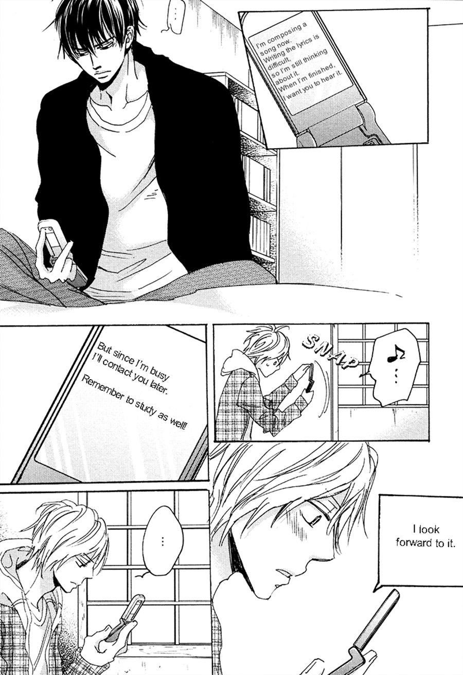 [Unohana] Kimagura na Jaguar [Eng] — 182