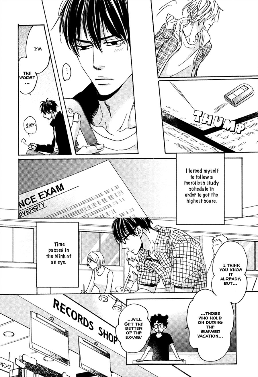 [Unohana] Kimagura na Jaguar [Eng] — 183