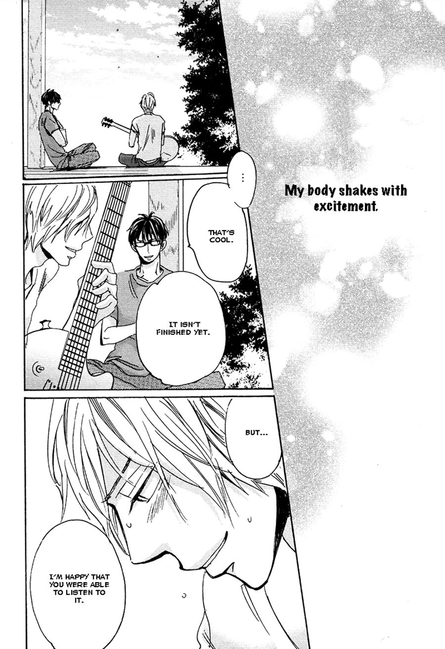 [Unohana] Kimagura na Jaguar [Eng] — 195