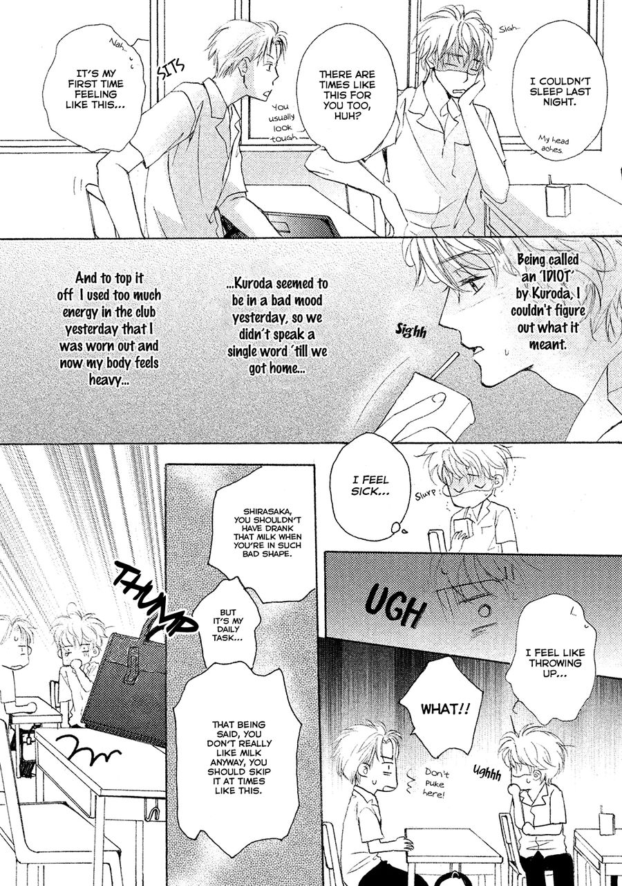 [MISASAGI Kumiko] Shishunki no Zawazawa [Eng] — 026