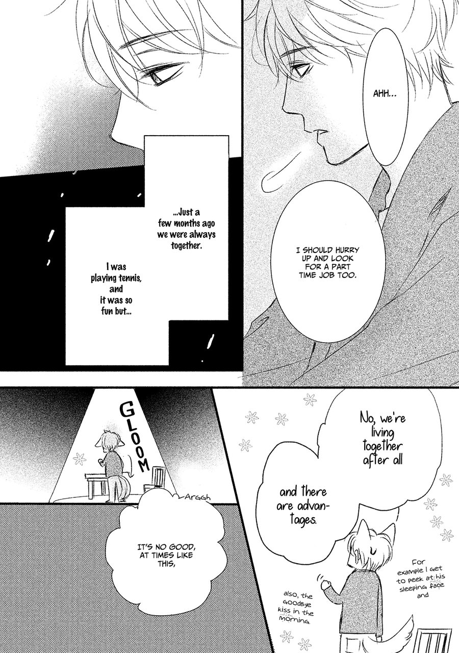 [MISASAGI Kumiko] Shishunki no Zawazawa [Eng] — 090