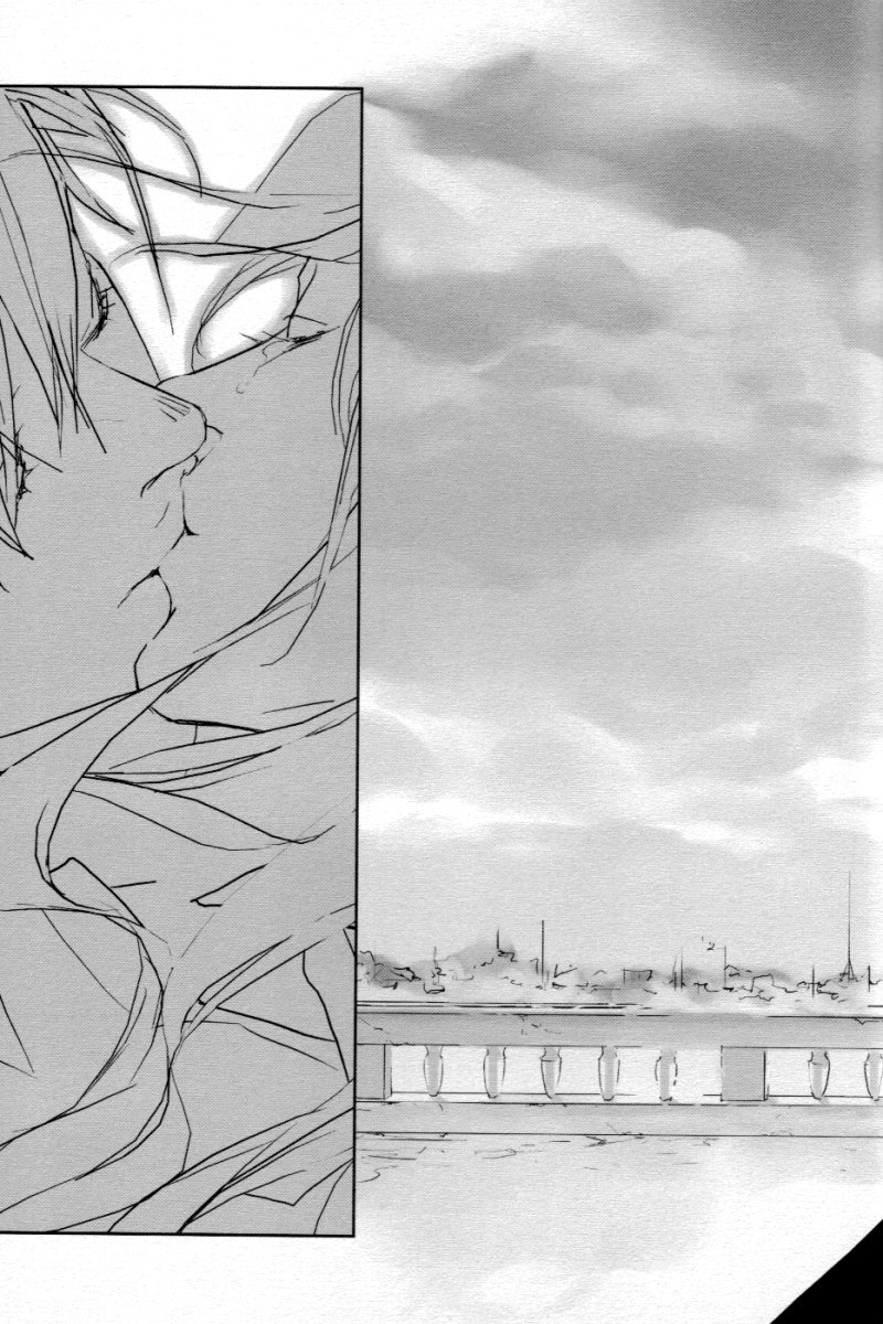 [Idea / Rin Seina] Fullmetal Alchemist dj – Oasis [Eng] — 053