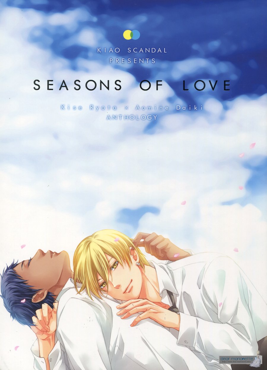 [KiAo Scandal] Seasons of Love (c.1) – Kuroko no Basuke dj [Eng] — 004