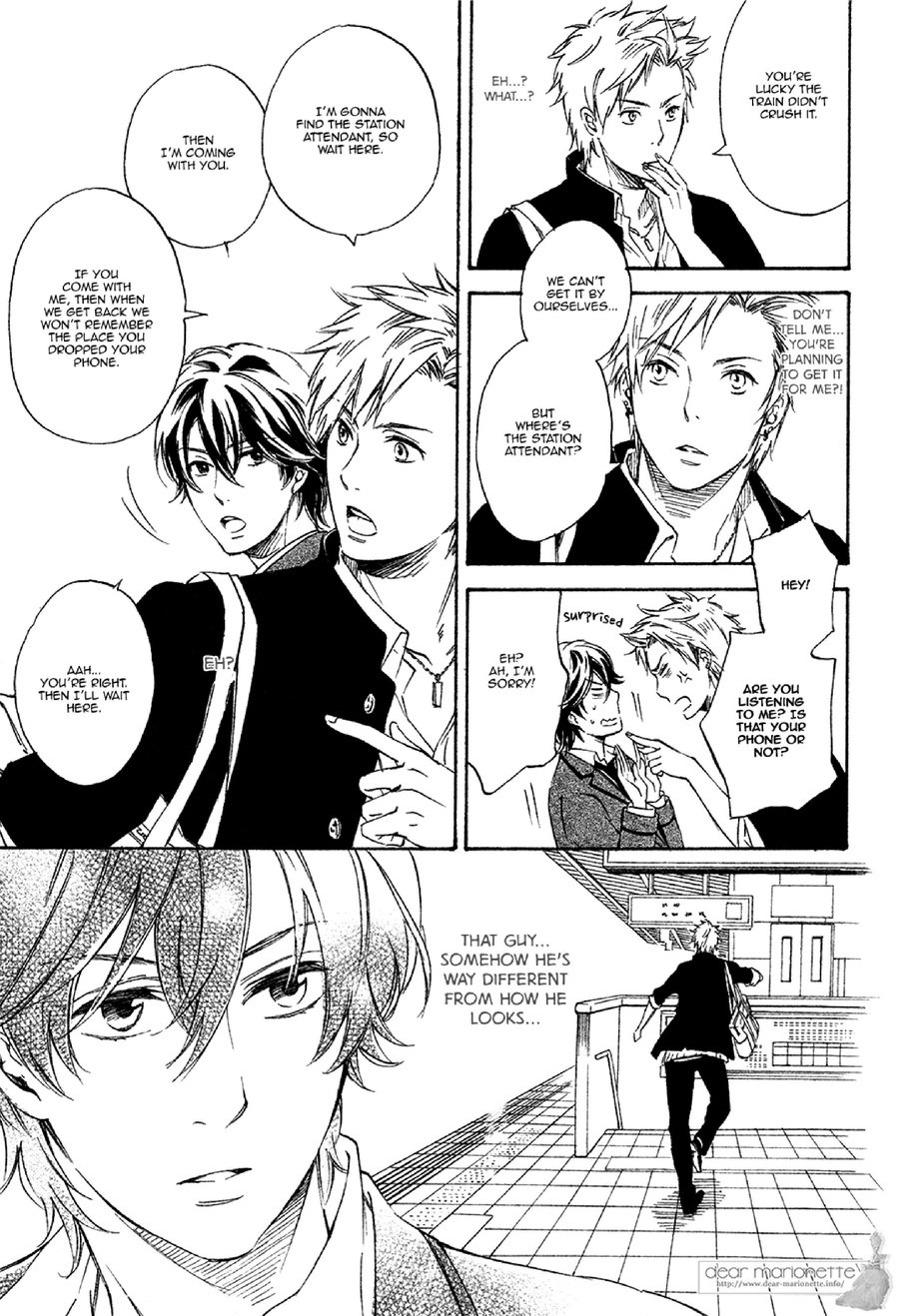 [MATSUMOTO Azusa] Koi no Tsuzuki ni Hitsuyou nano wa (c.1-2) [Eng] — 020