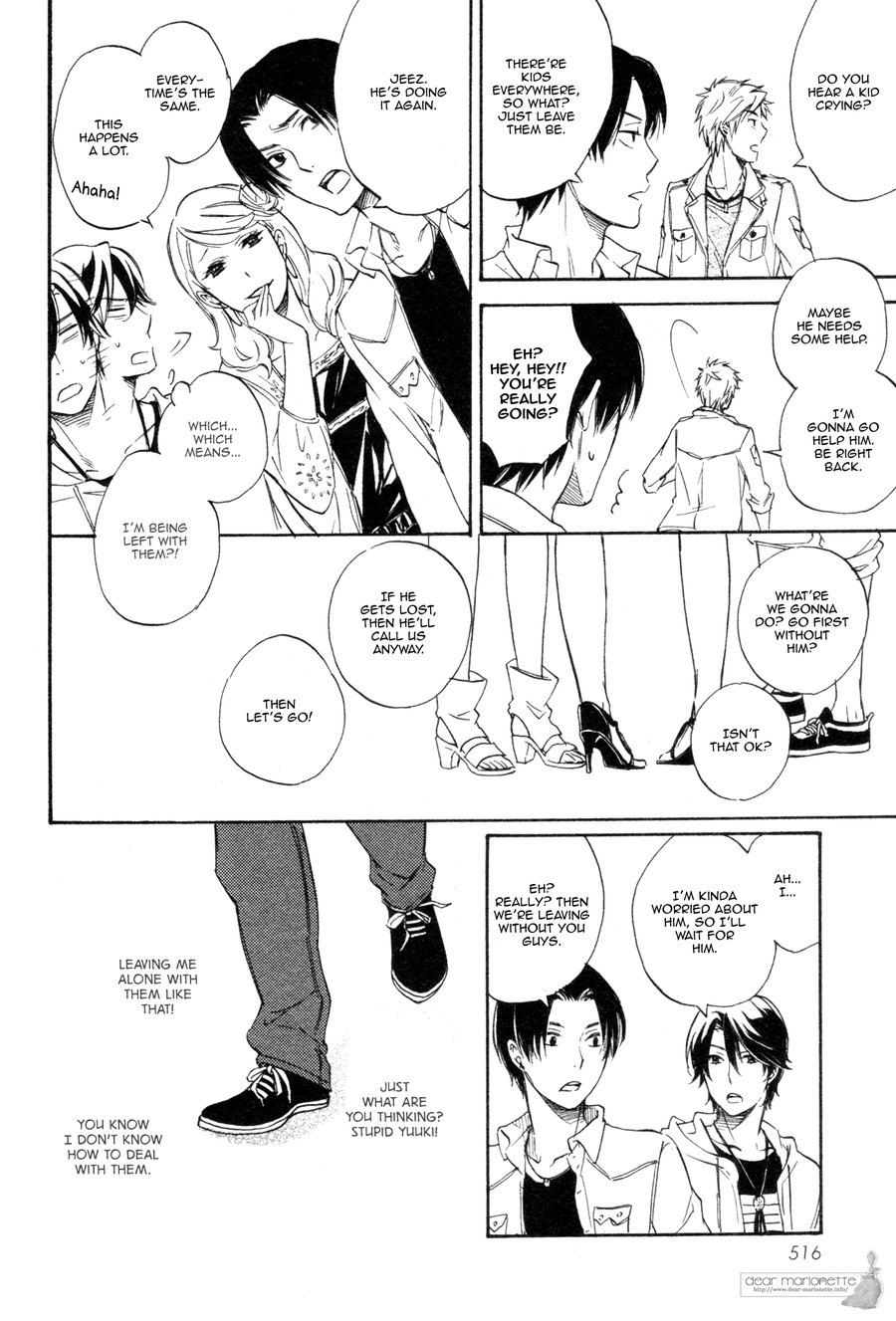 [MATSUMOTO Azusa] Koi no Tsuzuki ni Hitsuyou nano wa (c.1-2) [Eng] — 048